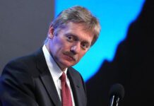 Rusia confía en que EEUU. no desestabilizará situación con Venezuela y el Caribe Rusia confía en que EE.UU. no desestabilizará situación con Venezuela y el Caribe