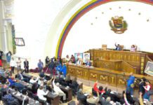 AN | Ley de Comandos para la Defensa Integral de la Nación, aprobada en segunda discusión AN | Ley de Comandos para la Defensa Integral de la Nación, aprobada en segunda discusión