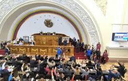 Primera discusión | AN aprobó ley que garantiza libertades de navegación y comercio AN aprobó ley que garantiza libertades de navegación y comercio