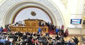 Primera discusión | AN aprobó ley que garantiza libertades de navegación y comercio AN aprobó ley que garantiza libertades de navegación y comercio