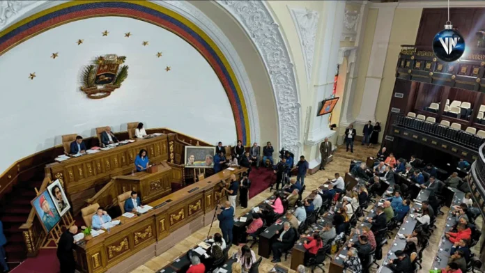 AN identifica a 351 responsables en el robo de Citgo