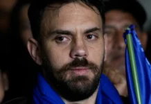 Bolivia | Arrestan a exministro del gobierno del expresidente Luis Arce Bolivia | Arrestan a exministro del gobierno del expresidente Luis Arce