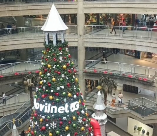 Centros comerciales extenderán horario de cierre por Navidad Centros comerciales extenderán horario de cierre por Navidad