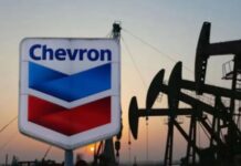 Chevron sigue operando con normalidad en Venezuela pese a tensiones con EE UU Chevron sigue operando con normalidad en Venezuela pese a tensiones con EE UU