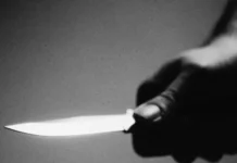 Chile | Detienen a comerciante venezolano tras apuñalar a un policía Chile | Detienen a comerciante venezolano tras apuñalar a un policía