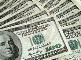 Dólar BCV se cotiza en Bs.288,45 hoy #23Dic Dólar BCV se cotiza en Bs.288,45 hoy #23Dic