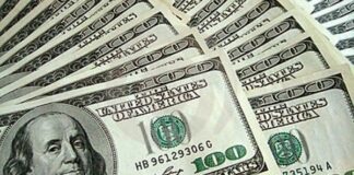 Dólar BCV se cotiza en Bs.288,45 hoy #23Dic Dólar BCV se cotiza en Bs.288,45 hoy #23Dic