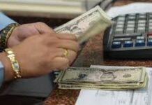 La tasa del dólar y euro BCV para este fin de semana La tasa del dólar y euro BCV para este fin de semana