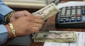 La tasa del dólar y euro BCV para este fin de semana La tasa del dólar y euro BCV para este fin de semana