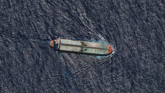 Estados Unidos incautó un segundo busque costas de Venezuela