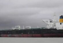 Guardia Costera de EEUU intercepta tercer buque petrolero