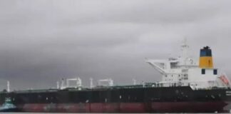 Guardia Costera de EEUU intercepta tercer buque petrolero