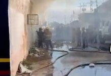 Incendio acabó con estructura comercial en Punto Fijo