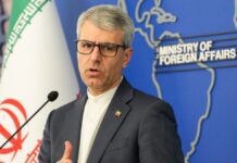 Irán calificó confiscación del buque petrolero venezolano como «piratería estatal» Irán calificó confiscación del buque petrolero venezolano como "piratería estatal"