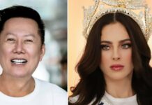 Miss Universe | Tarde pero seguro: Nawat contraataca a Fátima Bosch Miss Universe | Tarde pero seguro: Nawat contraataca a Fátima Bosch