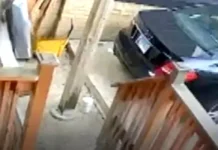 Chicago | Mujer pagará tres años de cárcel tras incendiar casa de familia venezolana Chicago | Mujer pagará tres años de cárcel tras incendiar casa de familia venezolana