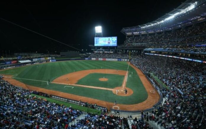 Serie del Caribe será en México