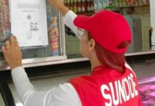Sundde | Entró en vigencia nuevo formato para mostrar tasa oficial en comercios Sundde anunció nuevo formato para mostrar tasa oficial en comercios