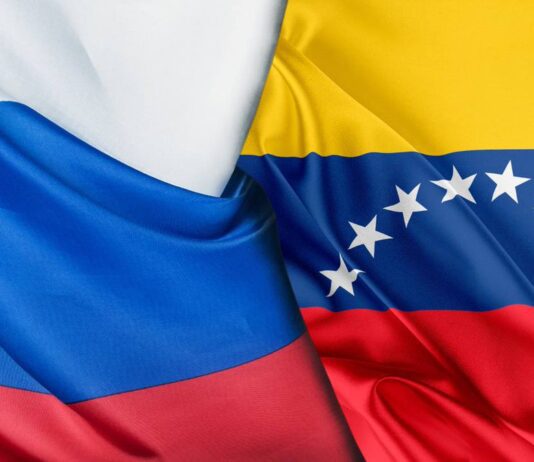 Venezuela agradece a Rusia su preocupación por las amenazas de EEUU Venezuela agradece a Rusia su preocupación por las amenazas de EEUU