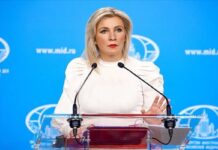 Zajárova sobre agresiones de EEUU contra Venezuela: «Amenaza con tener consecuencias impredecibles» Zajárova sobre agresiones de EEUU contra Venezuela: "Amenaza con tener consecuencias impredecibles"