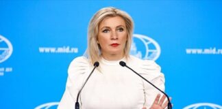 Zajárova sobre agresiones de EEUU contra Venezuela: «Amenaza con tener consecuencias impredecibles» Zajárova sobre agresiones de EEUU contra Venezuela: "Amenaza con tener consecuencias impredecibles"