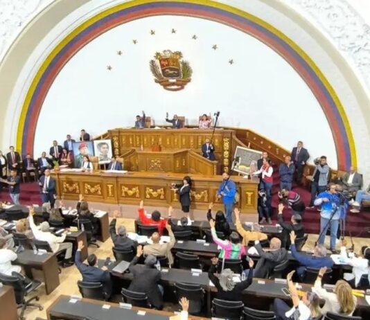 AN aprobó en segunda discusión Ley Derogatoria del Estatuto de Roma AN aprobó en segunda discusión Ley Derogatoria del Estatuto de Roma