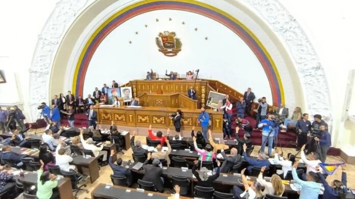 AN aprobó en segunda discusión Ley Derogatoria del Estatuto de Roma