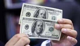 Hoy es feriado bancario | Así se cotizará el dólar y euro BCV mañana 09 de diciembre Hoy es feriado bancario | Así se cotizará el dólar y euro BCV mañana 09 de diciembre