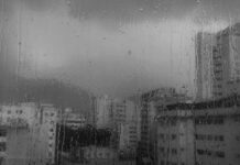 Inameh prevé lluvias en el occidente, sur y oriente del país Inameh prevé lluvias en el occidente, sur y oriente del país