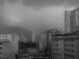 Inameh prevé lluvias en el occidente, sur y oriente del país Inameh prevé lluvias en el occidente, sur y oriente del país