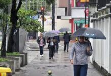 Inameh: Éste es el pronóstico del clima para esta semana Inameh: Éste es el pronóstico del clima para esta semana