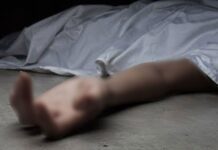 Perú | Asesinan a madre venezolana dentro de su vivienda Perú | Asesinan a madre venezolana dentro de su vivienda