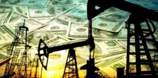 Proyectan precios petroleros a la baja durante 2026 Proyectan precios petroleros a la baja durante 2026