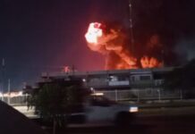 Primazol niega vinculación de incendio en su planta con ataque de EEUU Primazol niega vinculación de incendio en su planta con ataque de EEUU