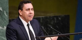 Embajador Samuel Moncada denuncia ante la ONU la “monstruosa declaración” de Trump Samuel Moncada denuncia ante la ONU la “monstruosa declaración” de Trump