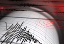 Colombia | Sismo de 5.8 se sintió en varias regiones del país Colombia | Sismo de 5.8 se sintió en varias regiones del país