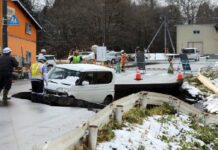 Japón | Al menos 33 heridos dejó el terremoto de magnitud 7,5 Japón | Al menos 33 heridos dejó el terremoto de magnitud 7,5