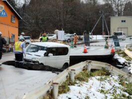 Japón | Al menos 33 heridos dejó el terremoto de magnitud 7,5 Japón | Al menos 33 heridos dejó el terremoto de magnitud 7,5