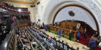 AN, a la espera de la propuesta de ley sobre el ingreso de los trabajadores AN, a la espera de la propuesta de ley sobre el ingreso de los trabajadores