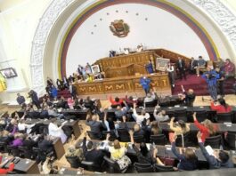 Hoy se instala la Asamblea Nacional: Estos son los nombres que se manejan para dirigirla Hoy se instala la Asamblea Nacional