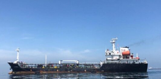 Bloomberg: Más de 29 millones de barriles de petróleo venezolano están almacenados en buques en altamar Bloomberg: Más de 29 millones de barriles de crudo venezolano están almacenados en buques en altamar