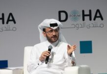 Catar ofrece mediar para solución pacífica en Venezuela Catar ofrece mediar para solución pacífica en Venezuela tras ataque de EEUU