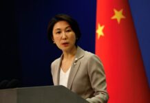 China rechaza acciones de Trump en Venezuela: «Es un uso descarado de la fuerza» China rechaza acciones de Trump en Venezuela