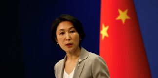 China rechaza acciones de Trump en Venezuela: «Es un uso descarado de la fuerza» China rechaza acciones de Trump en Venezuela