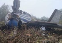 Colombia: Petro pide investigar con rigurosidad el accidente aéreo Colombia: Petro pide investigar con rigurosidad el accidente aéreo