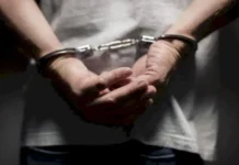 Ciudad Guayana | Dictan sentencia a adolescente que asesinó a su amigo Dictan sentencia a adolescente que asesinó a su amigo