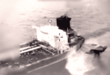 EEUU incautó otro tanquero petrolero en el Caribe EEUU incautó otro petrolero en el Caribe