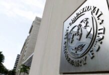 FMI y Banco Mundial discuten apoyo financiero a Venezuela FMI y Banco Mundial se reunieron para discutir apoyo financiero a Venezuela