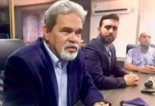 Fedecámaras Falcón y Gobernación evalúan realidad económica regional