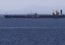 Guardia Costera de EEUU interceptó otro buque venezolano Guardia Costera de EEUU interceptó otro buque venezolano